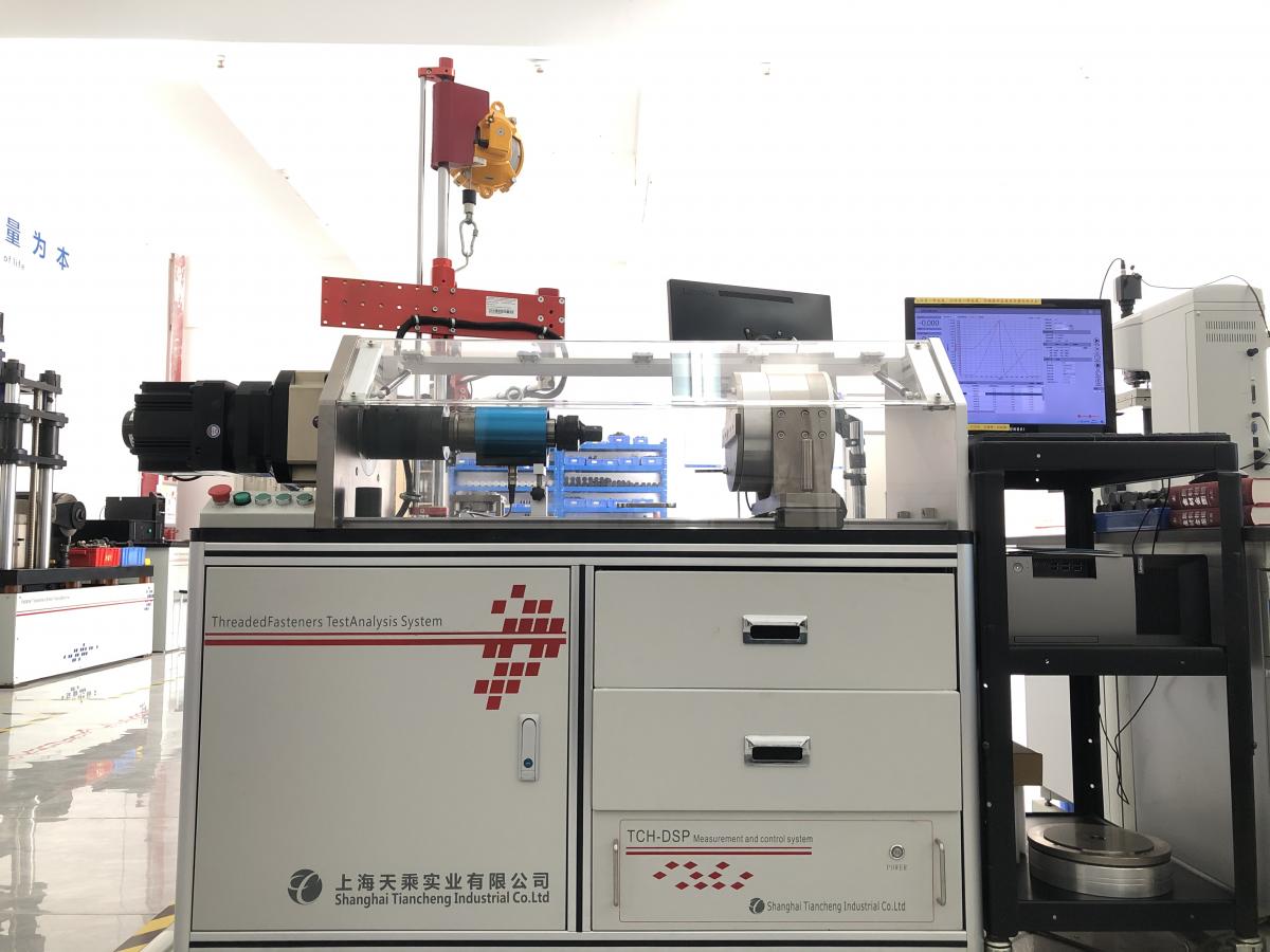 摩擦系數(shù)試驗機